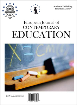 european journal of contemporary education scimago